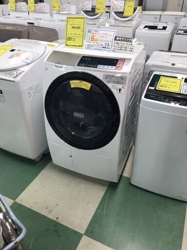 洗濯機 ドラム式 HITACHI BD-SV110B 2018年製