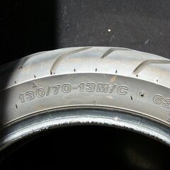 ブリヂストン　BATTLAX SC BIAS リア用 130/70-13 M/C 63P チューブレスタイプ(TL) MCS60020 の画像