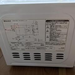 電子レンジの画像