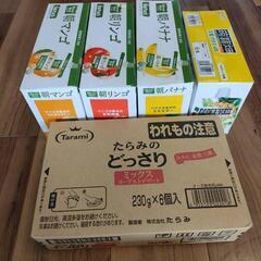ゼリー飲料セット