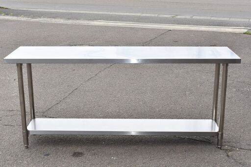 【ヤ取終了1/27】≪y343≫美品 ステンレス 作業台/テーブル 180cm 中板付き 耐荷重約200kg 業務用/厨房/飲食店『複数出品』 40806-04