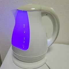 ケトル 1.5L