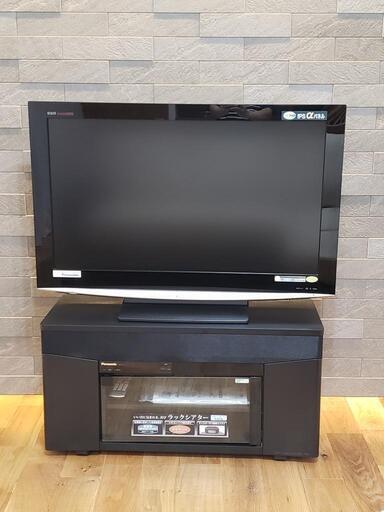 【TV＋スピーカー付きTV台】VIERA(Panasonic)