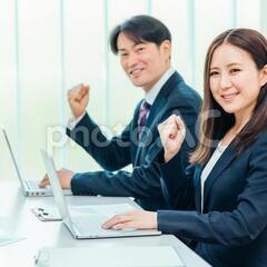 土日祝休み★【20代の実務未経験OK！】人を支える仕事をしてみま...