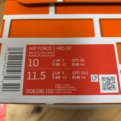 Off-White×Nike Air Force 1 Mid White 28cm