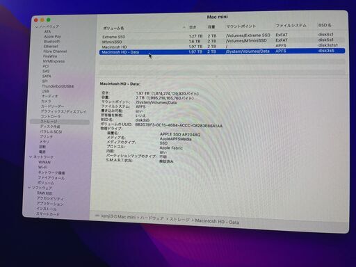ほぼ新品　Mac mini apple M1チップ搭載 1TB SSD