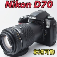 S数4040回程度●初心者向け●転送可能●すぐ使える●ニコン D...