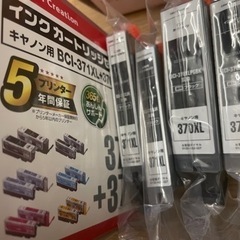 Canon用　インク370XL 371XL　6色12個の画像