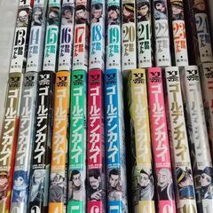 ゴールデンカムイ