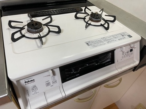 Paloma ガスコンロ