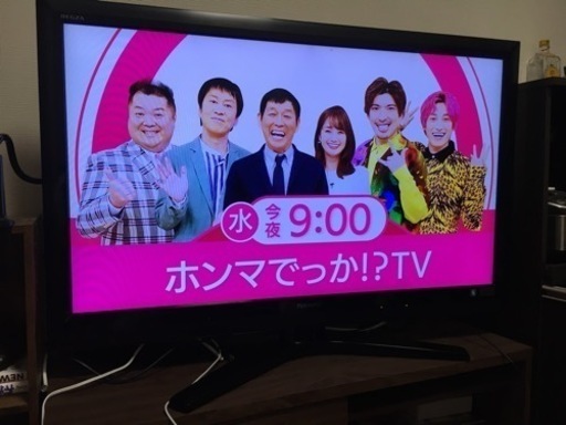 42型 LED REGZA テレビ