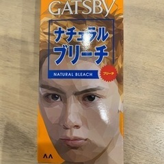 新品　ギャツビー　ナチュラルブリーチ