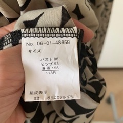 due  sei ワンピースの画像