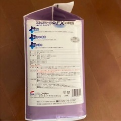 ペットシーツ　スーパーワイドの画像