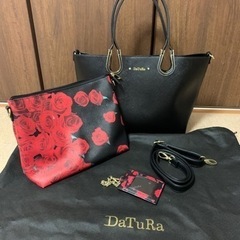 DaTuRa トートバック、ポーチセット