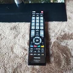 【終了】壊れたテレビあげます。東芝 液晶テレビの画像