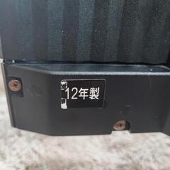 【終了】壊れたテレビあげます。東芝 液晶テレビの画像