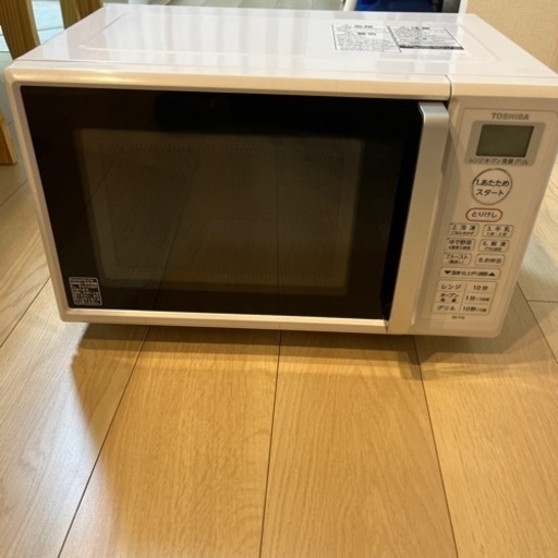 電子レンジ