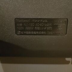 【National】ズボンプレッサー【2005年製】の画像