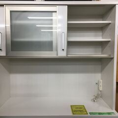 三幸ジャパン 幅120cm キッチンボード 食器棚 収納キッチン システム