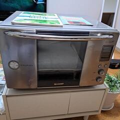 ☆HEALSIO☆引き取りのみ