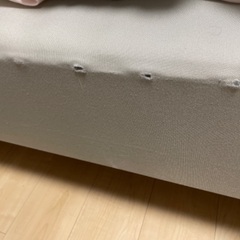 IKEA イケア　【決まりました】の画像