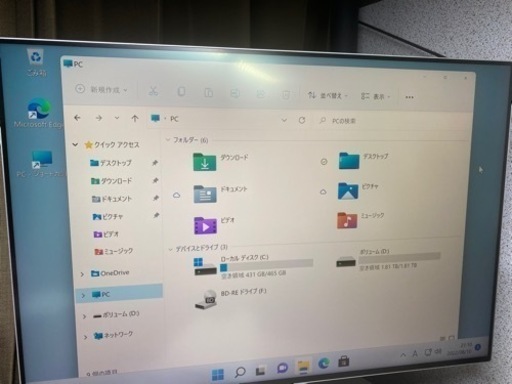 ☆ゲーミングPC☆ i7 4790K/16G/SSD 500GB/GTX960