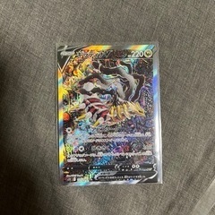 ギラティナSA