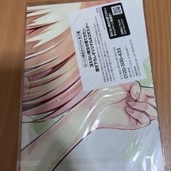 冴えカノ　ローソン限定　A2ポスター　未開封の画像