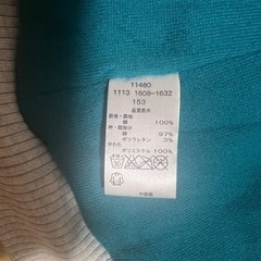 【美品】ダウンベスト【130cm】の画像