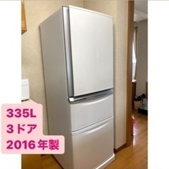 【美品】2016年製　三菱3ドア冷蔵庫　335L