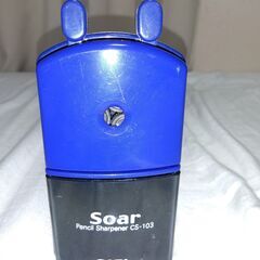 鉛筆削りを有効活用してくれる方を探しています。の画像