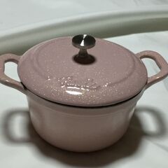 2F-4030 新品 FISSLER　フィスラー　カレン ココッ...