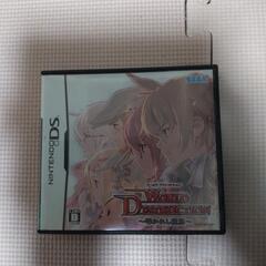 【値下げ】DSソフト！ワールド・デストラクション