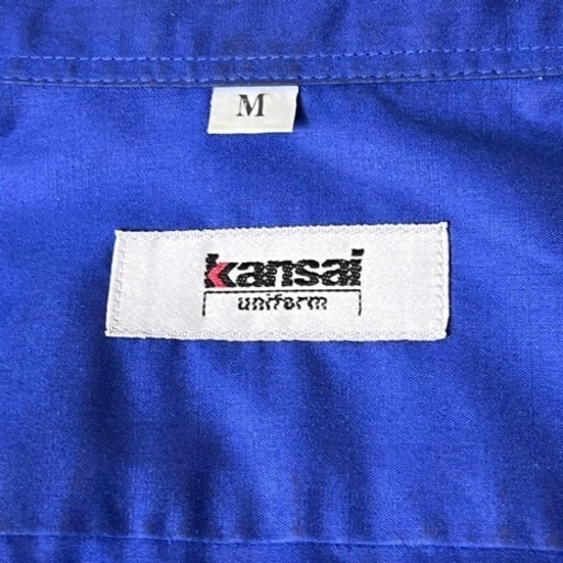 KANSAI UNIFORM カンサイユニフォーム 長袖 シャツ ブルー 青 グラデーション 刺繍 M 日本製 90's 90年代 ヴ