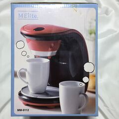 2F-4051 新品 MELITE メリート　2カップコーヒーメーカー　クチュール　忙しい朝に　同時に2杯　ドリップできます レッドの画像