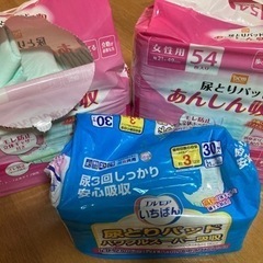 尿とりパッド　まとめ売り