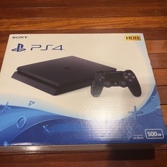 PS4 500GB