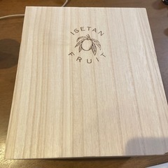 木箱　8/21で終了
