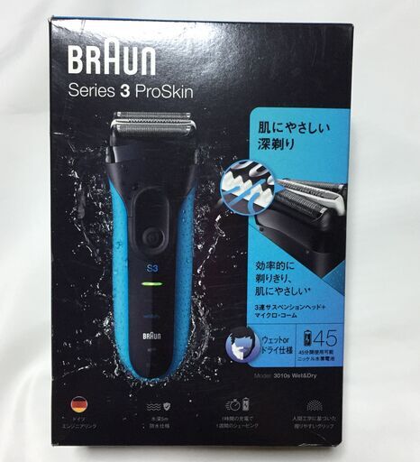 2F-4081 新品 BRAUN　ブラウン　電気シェーバー　電気カミソリ　充電式　シリーズ3プロスキン　3010S　3枚刃　水洗い　風呂剃り ブルー