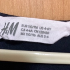 H&Mセーラー風ワンピース110-120cmの画像