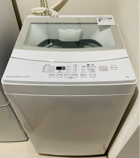 【受付終了】ニトリ　全自動洗濯機