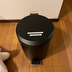 【相談中】足踏み開閉ゴミ箱