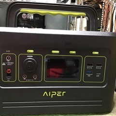 決まりました。ポータブル電源最新型リン酸鉄バッテリー。
