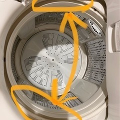 2024年4月21日まで補償あり　<値下げしました>の画像