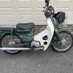 スーパーカブ50 スーパーカスタムエコノミー最高時速70キロの原付