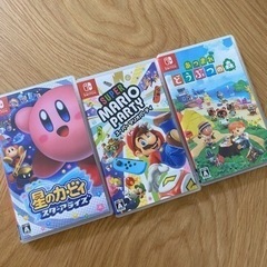 Switchソフト　【取引中】