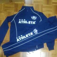 2F-663 新品 ATHLETA　アスレタ　ジャージ　トレーニ...