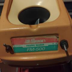 業務用かき氷機スワンFM-500の画像