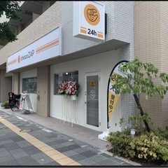 ちょこザップ一緒に行ける方いませんか